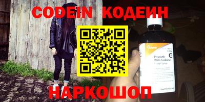 MDMA Premium VHQ Пугачёв