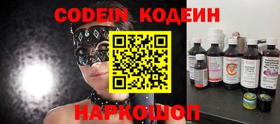 MDMA Premium VHQ Пугачёв