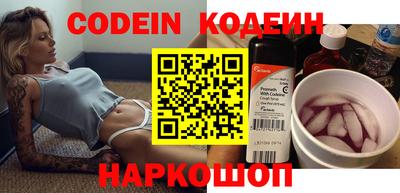 MDMA Premium VHQ Пугачёв