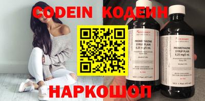 MDMA Premium VHQ Пугачёв