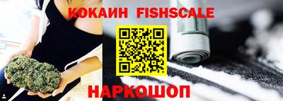 меф VHQ Пыть-Ях