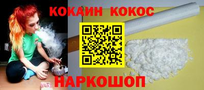 MDMA Premium VHQ Пушкино