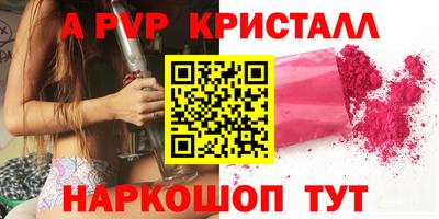 MDMA Premium VHQ Пушкино