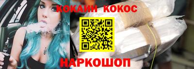 MDMA Premium VHQ Пугачёв