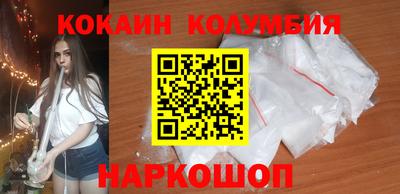 MDMA Premium VHQ Пушкино