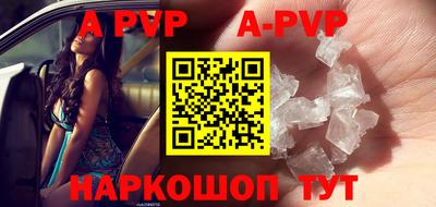 MDMA Premium VHQ Пушкино