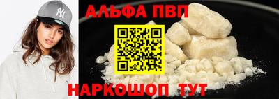 MDMA Premium VHQ Пугачёв