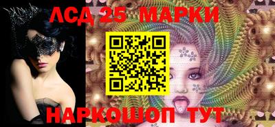 стаф Первоуральск