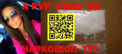 MDMA Premium VHQ Пугачёв