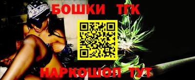 MDMA Premium VHQ Пушкино