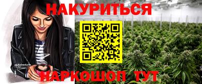 MDMA Premium VHQ Пушкино