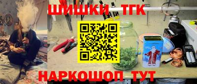 меф VHQ Пыть-Ях