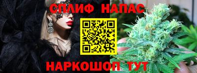 меф VHQ Пыть-Ях