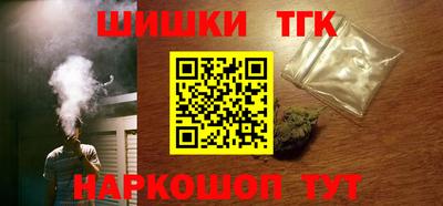 MDMA Premium VHQ Пушкино