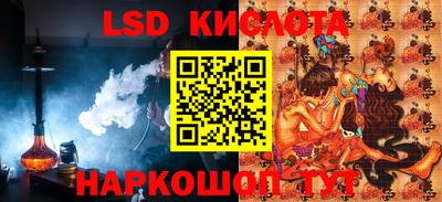 MDMA Premium VHQ Пугачёв