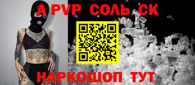 MDMA Premium VHQ Пугачёв