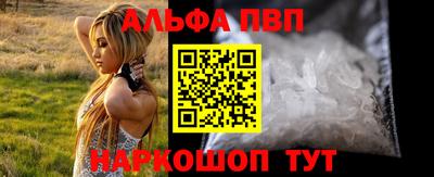 MDMA Premium VHQ Пушкино