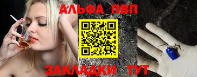 MDMA Premium VHQ Пугачёв