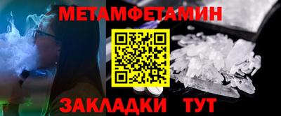 MDMA Premium VHQ Пушкино