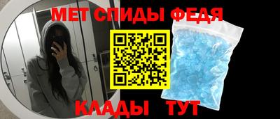 стаф Первоуральск