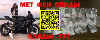 MDMA Premium VHQ Пугачёв