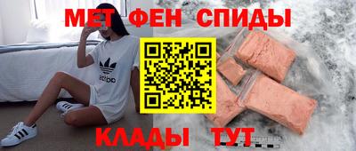 MDMA Premium VHQ Пушкино