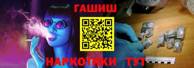 МДПВ Партизанск