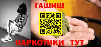 MDMA Premium VHQ Пушкино