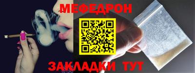 MDMA Premium VHQ Пушкино