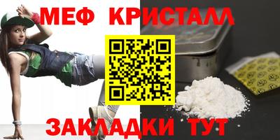 MDMA Premium VHQ Пушкино